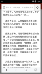 LOL押注官方官网